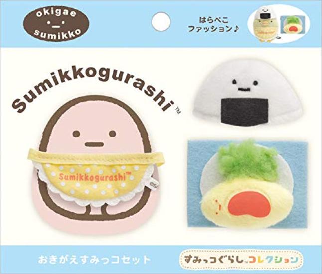 Sumikkogurashi Набор для переодевания, Координация Могумогу